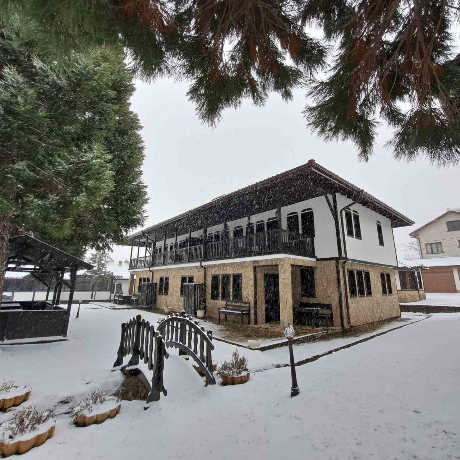 Aura house