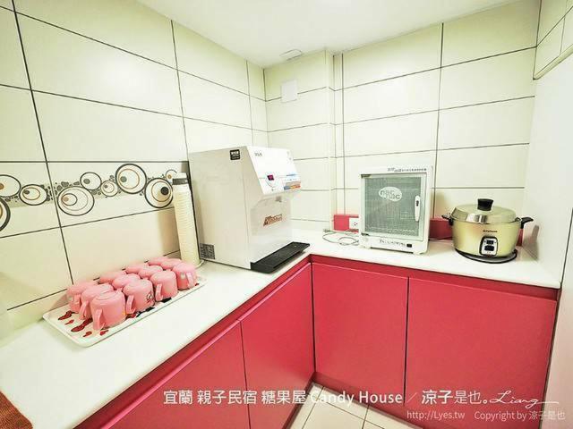 Luodong CANDY B&B view 2