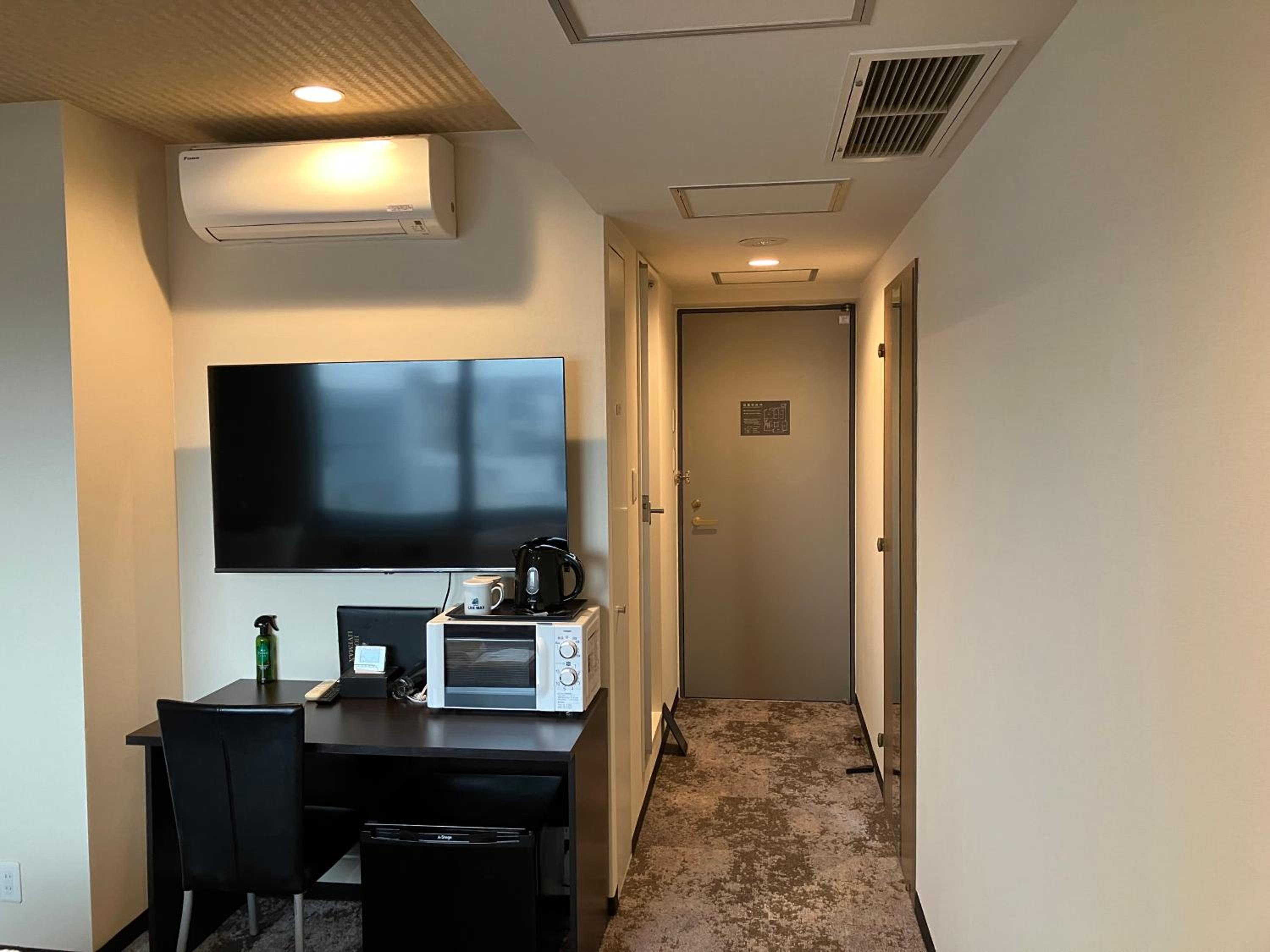 HOTEL LiVEMAX BUDGET Amagasaki