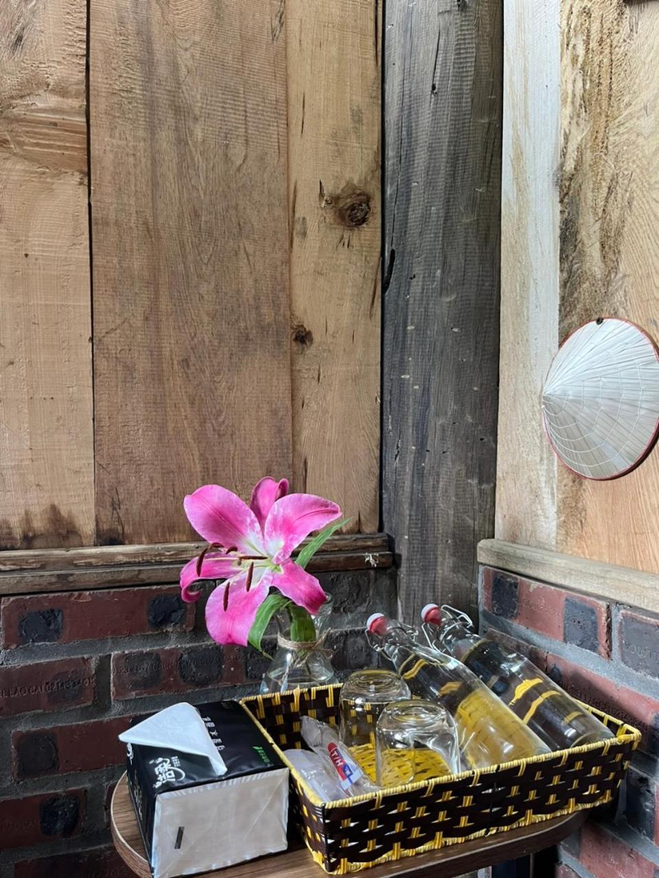 NaChi Homestay