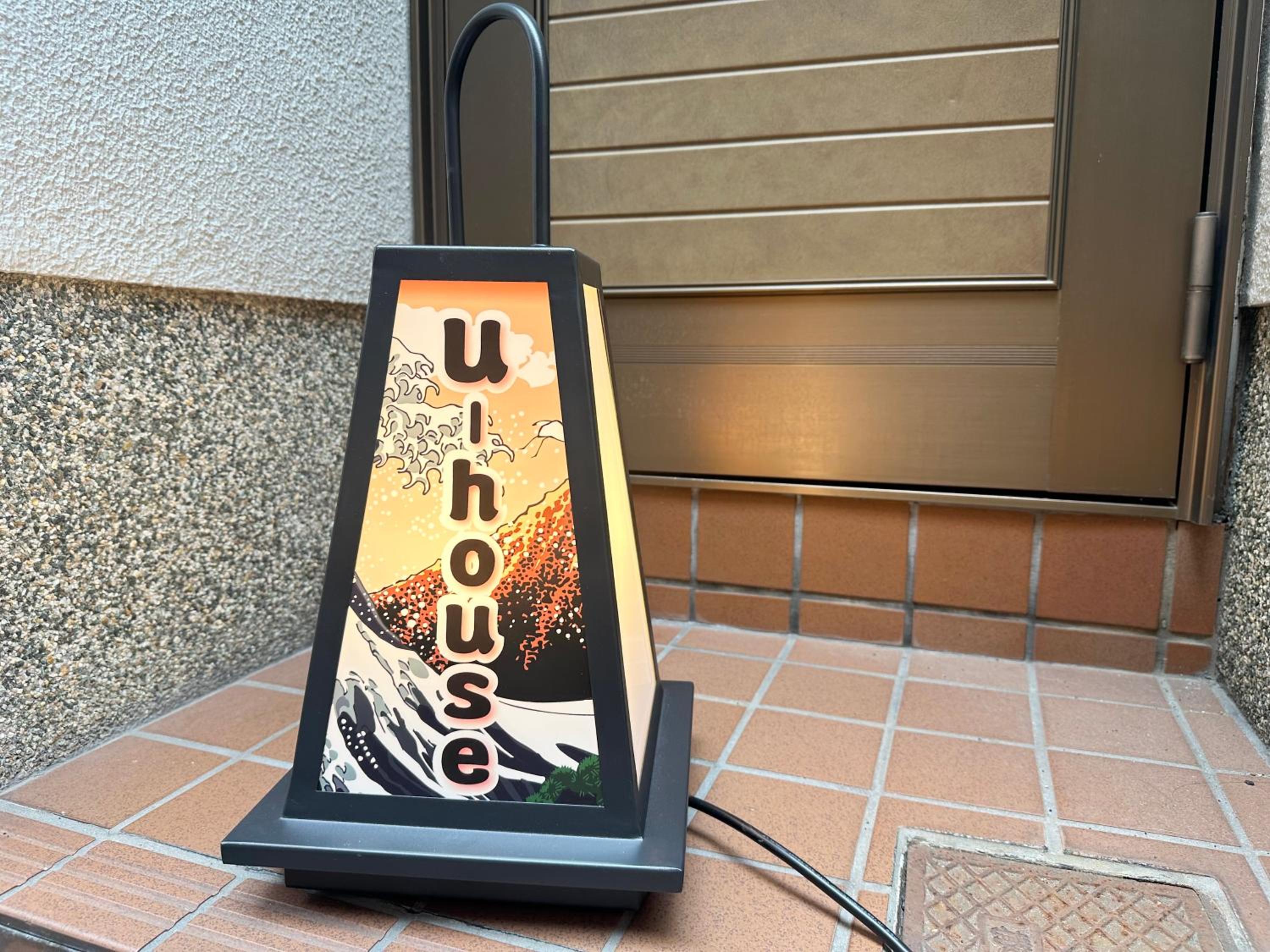 u-house BENTENCHO OSAKA