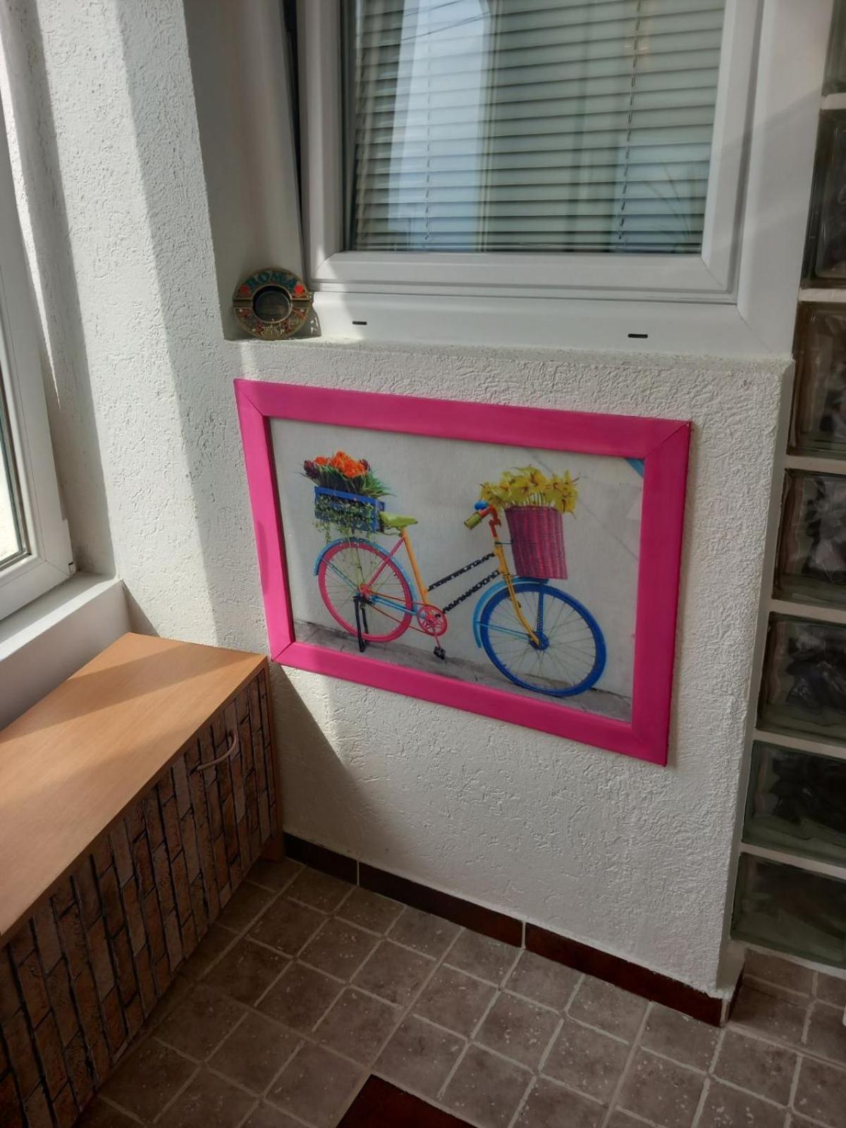 Kulville