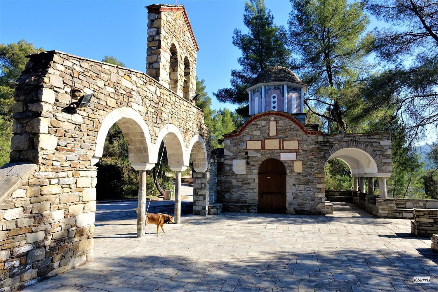 Villa Christina