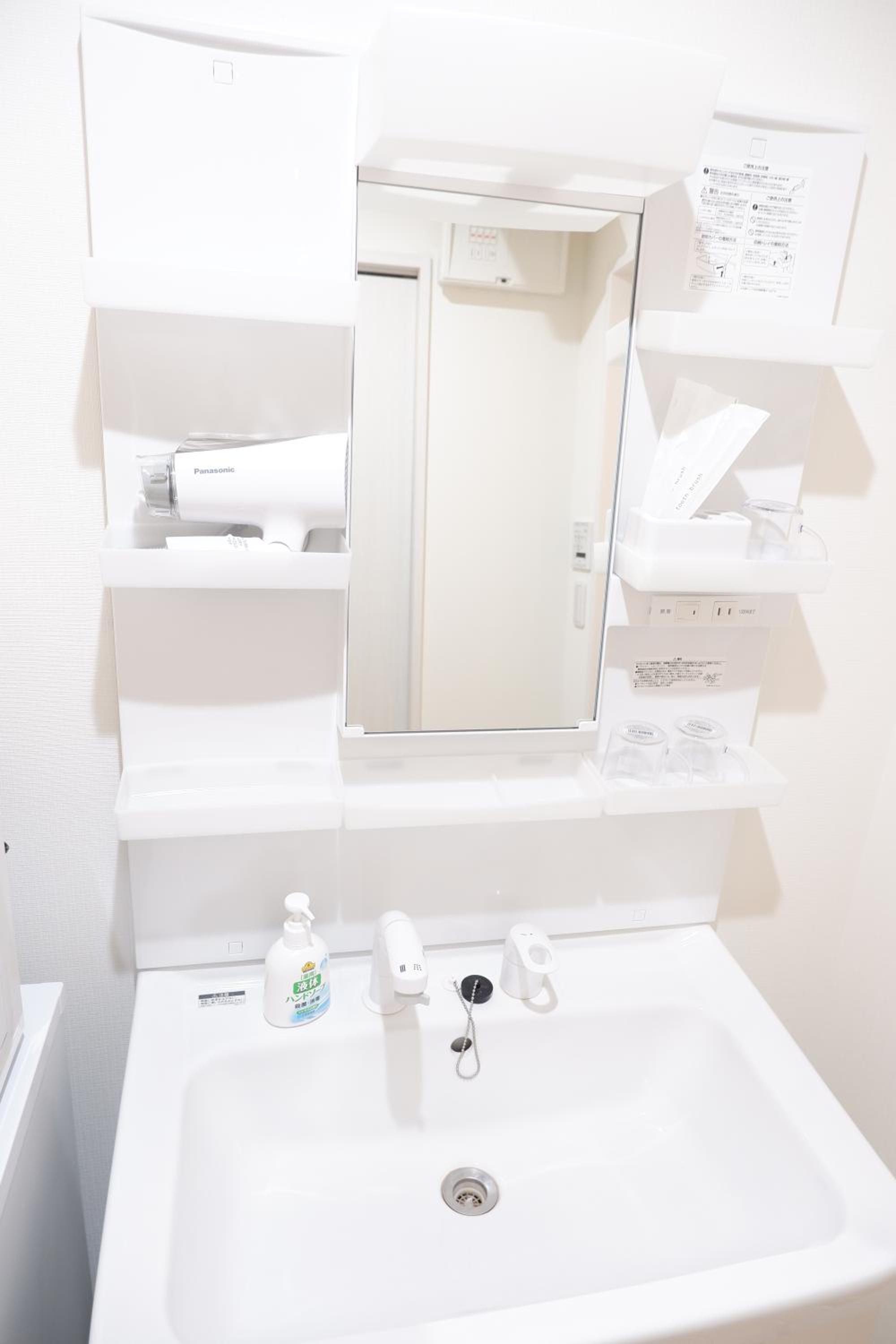 テルヌファビュル亀戸 - Tokyo Urban APT in a Japanese Local Shopping Street, with Direct Access to Shinjuku & Akihabara