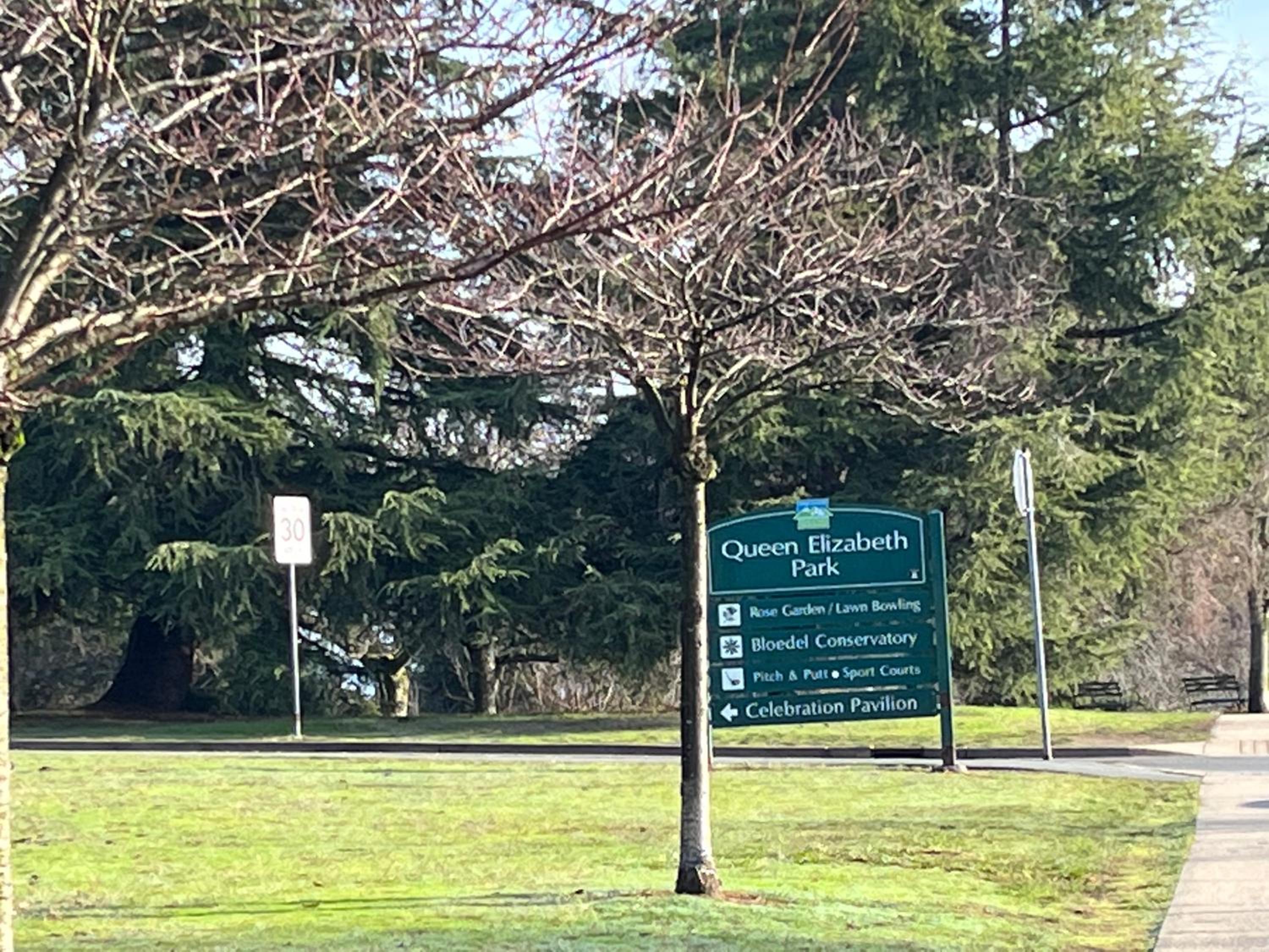 Near Downtown YVR -2 Bedroom private suite