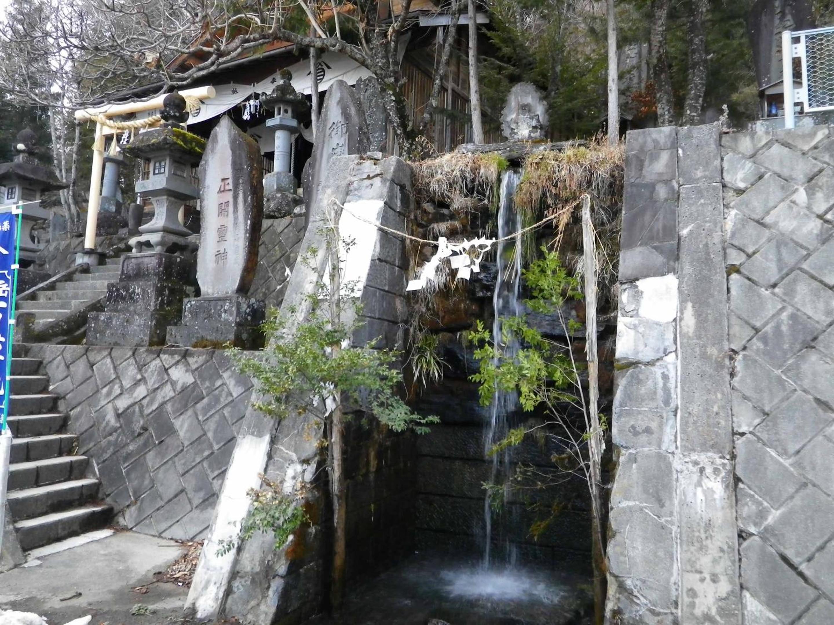 Kurumisawa Ryokan