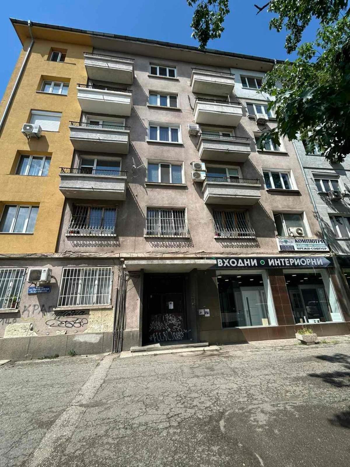 Apartment11in the center of Sofia