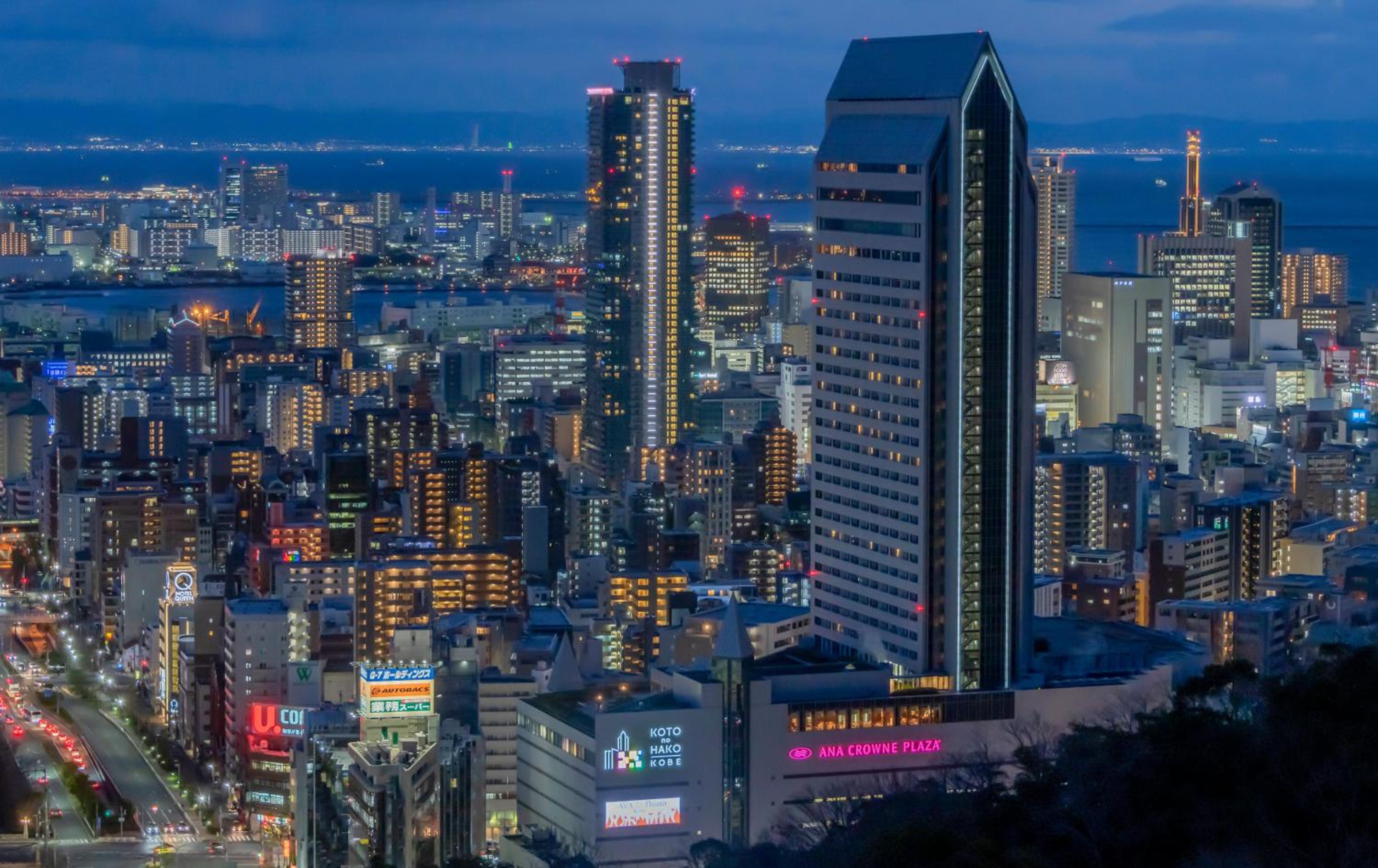 ANA Crowne Plaza Kobe by IHG
