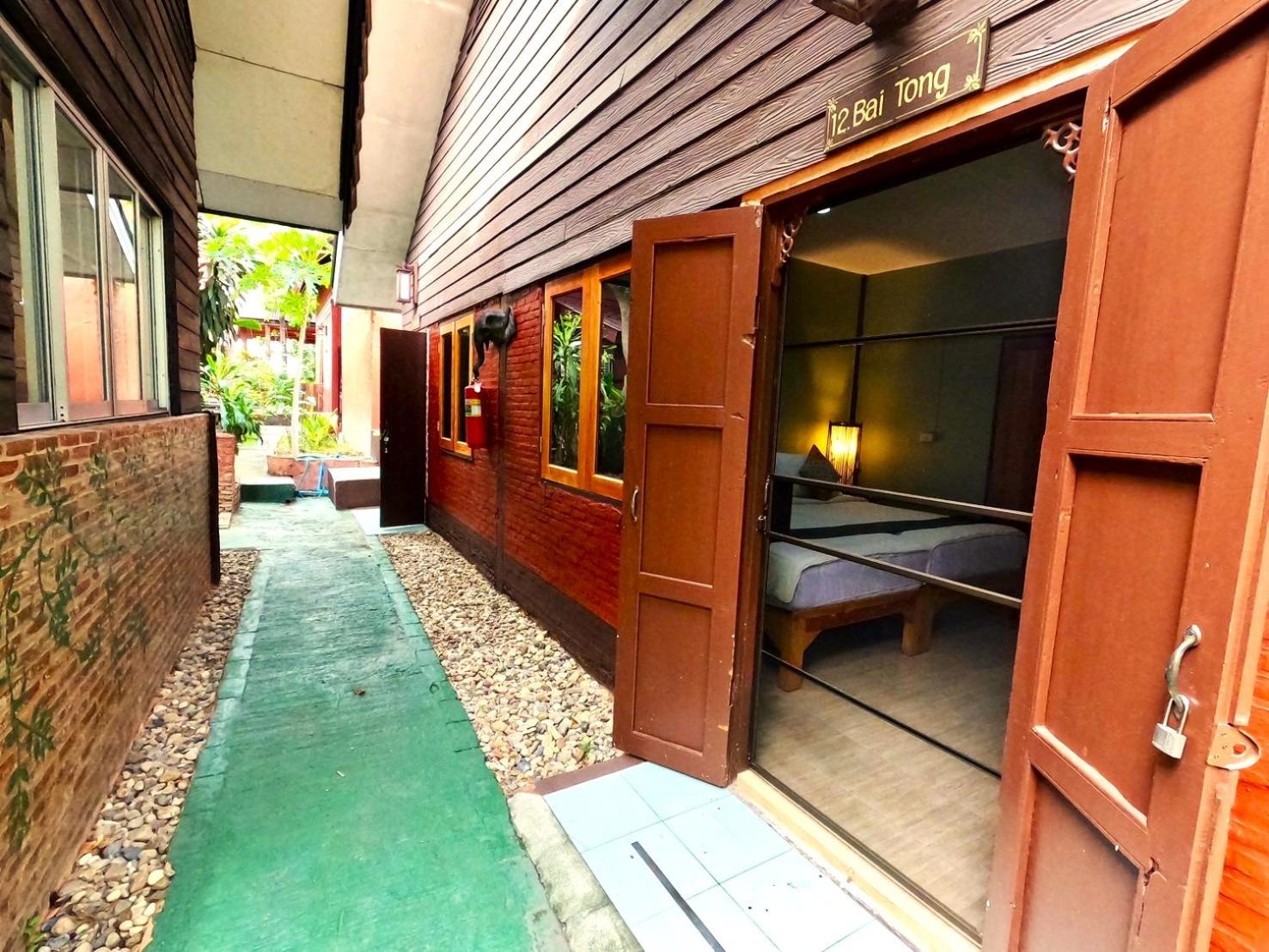 Joy's House & Tour