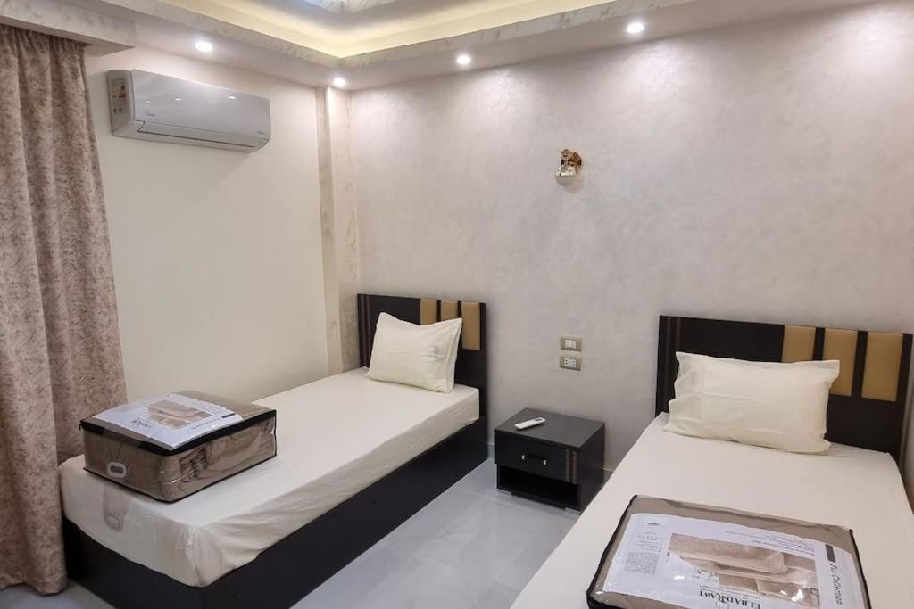 Maab Apartment