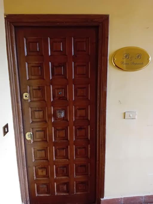 Imperial Rome Accommodation terrazza sul vaticano