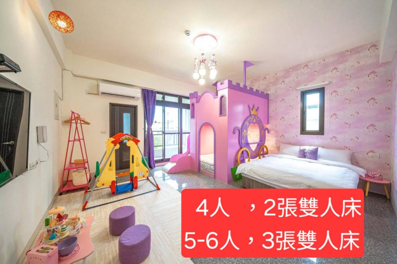 Cute ohpa BnB view 4