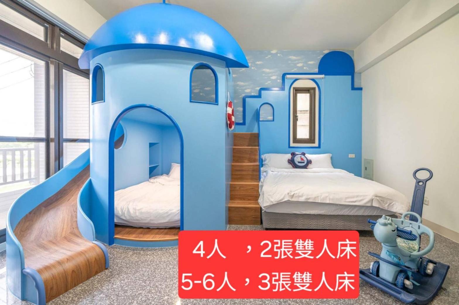 Cute ohpa BnB view 3