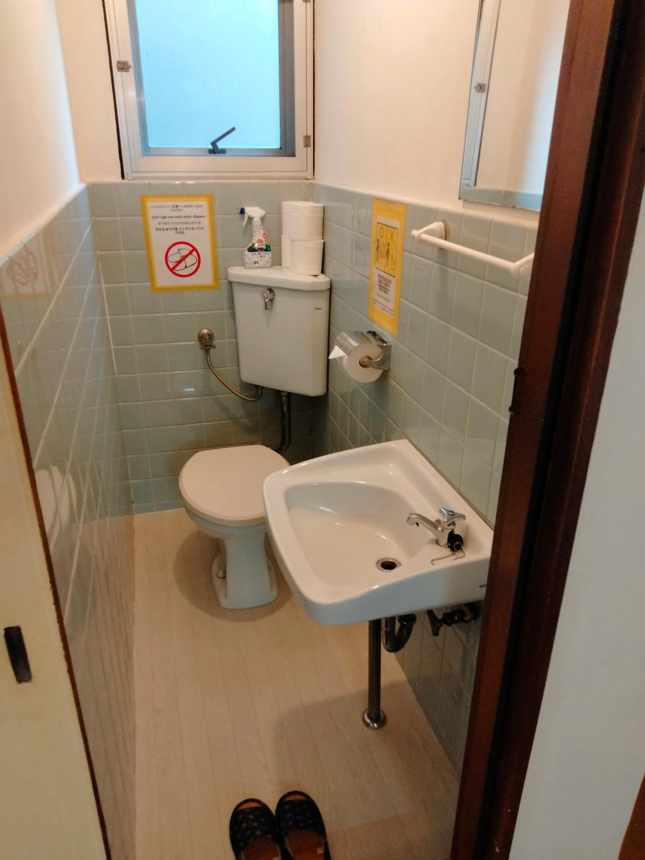 bathroom