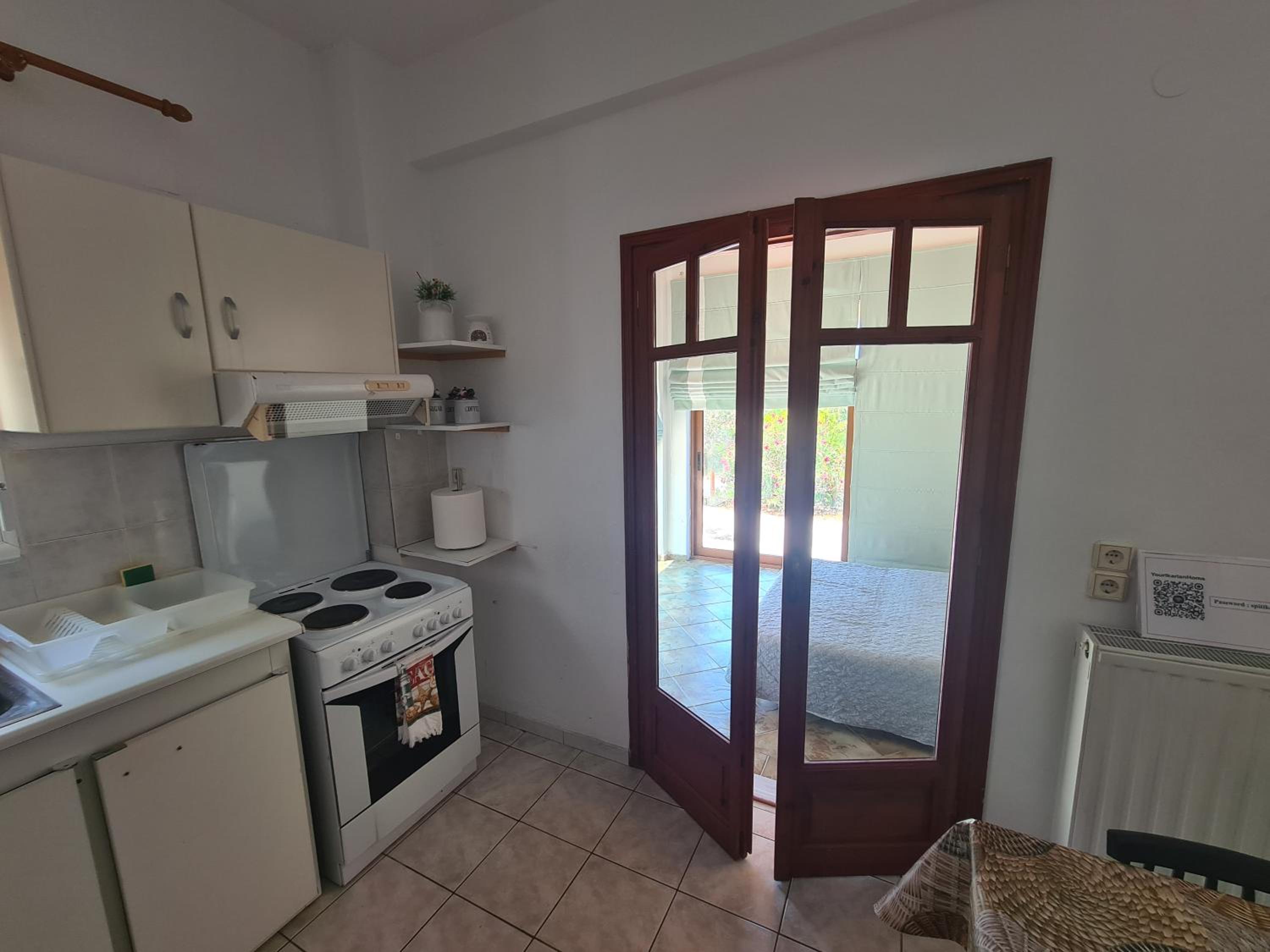 SPITIKARIOTIKO Ikarian Home