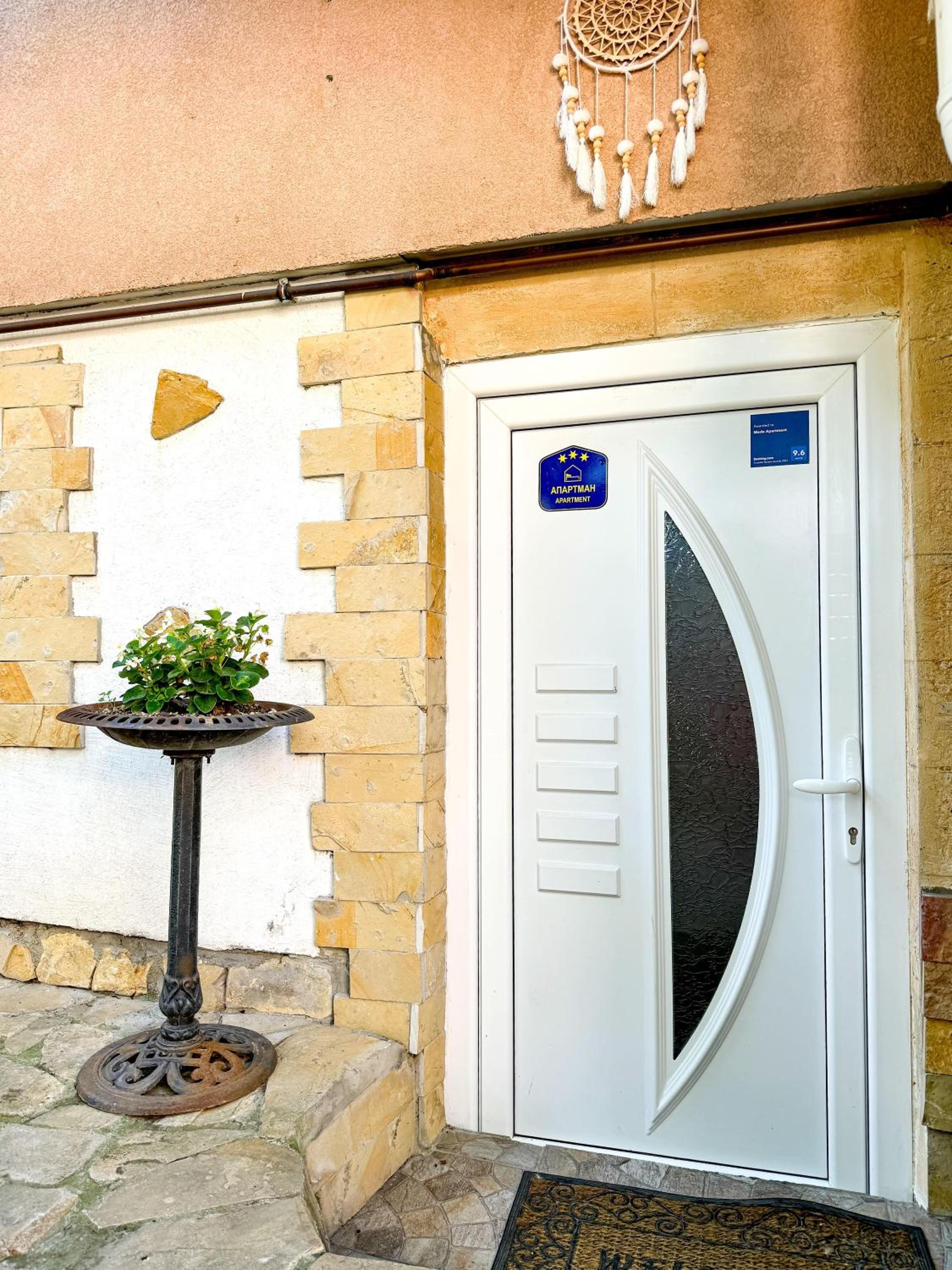 Photo 47