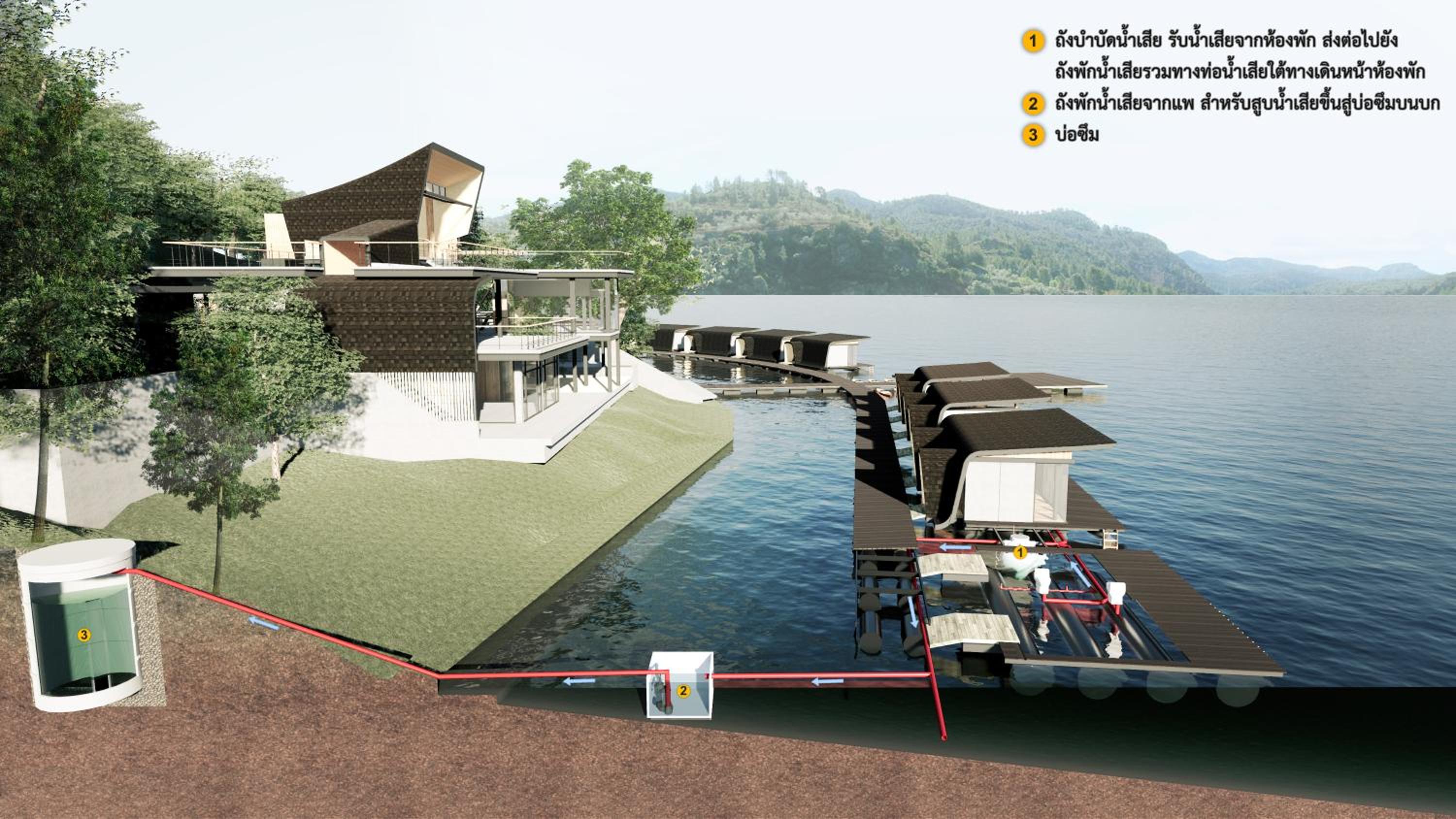 Z9 Resort 79