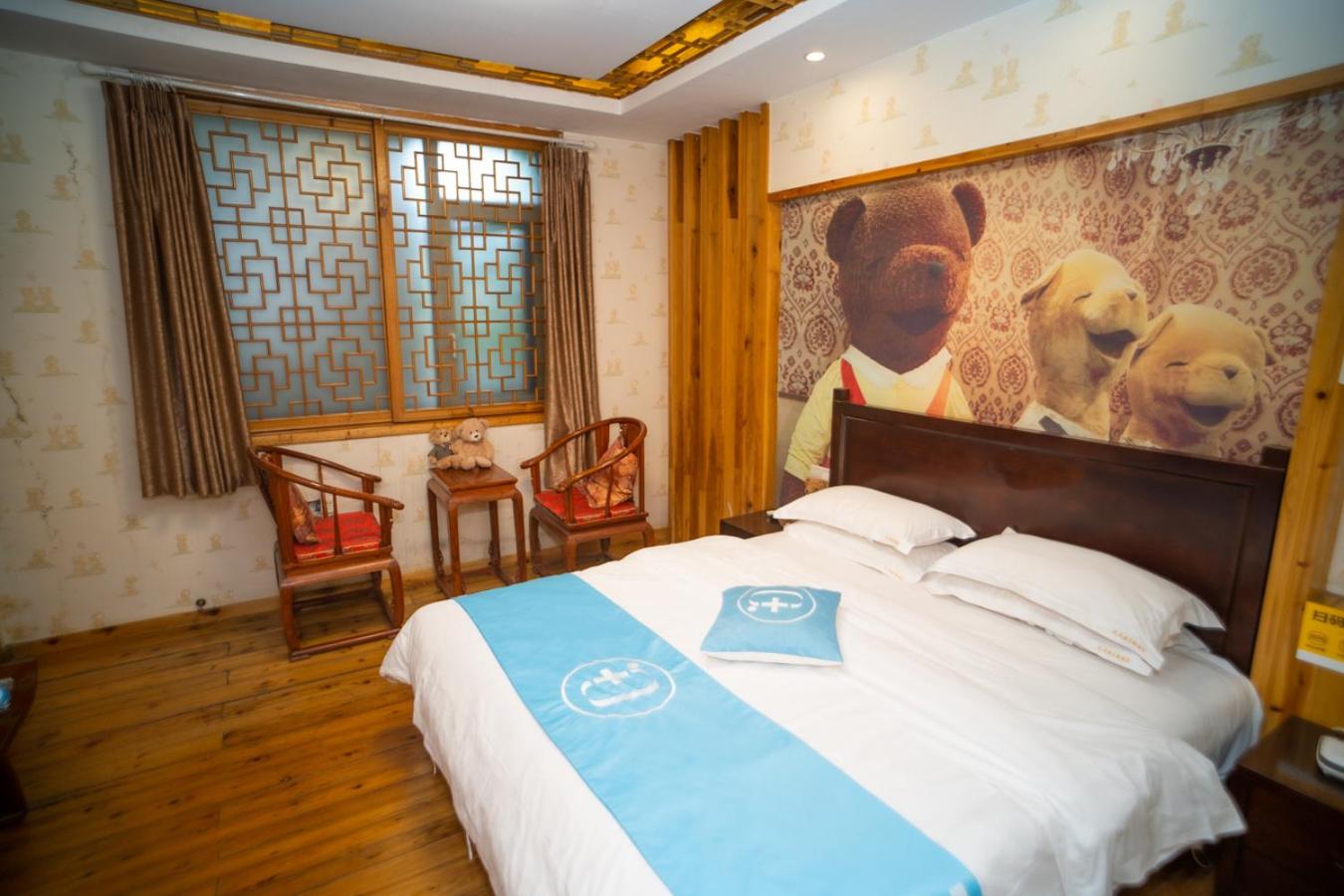 Mount Emei Teddy Bear Hotel玩具熊酒店