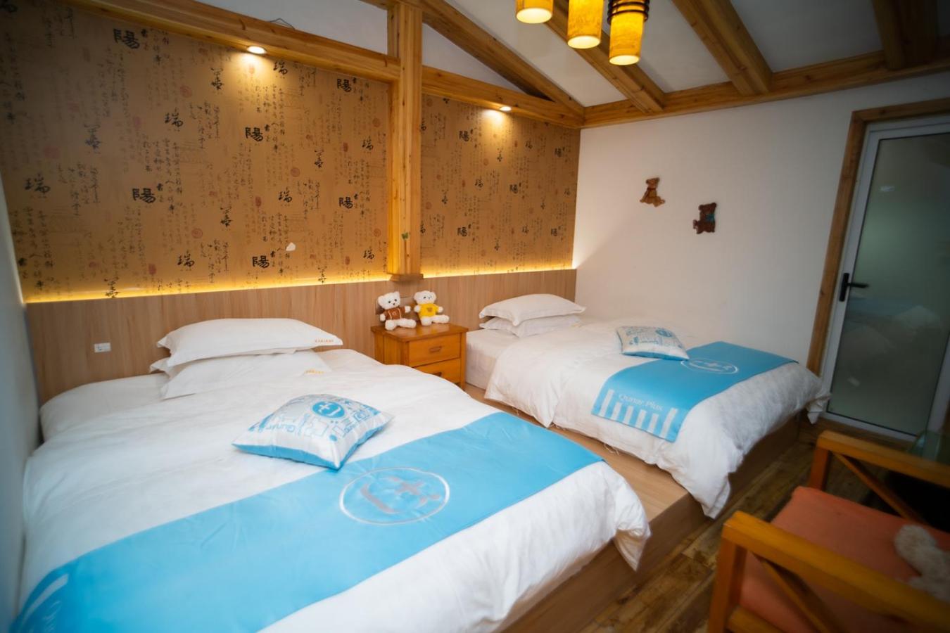 Mount Emei Teddy Bear Hotel玩具熊酒店