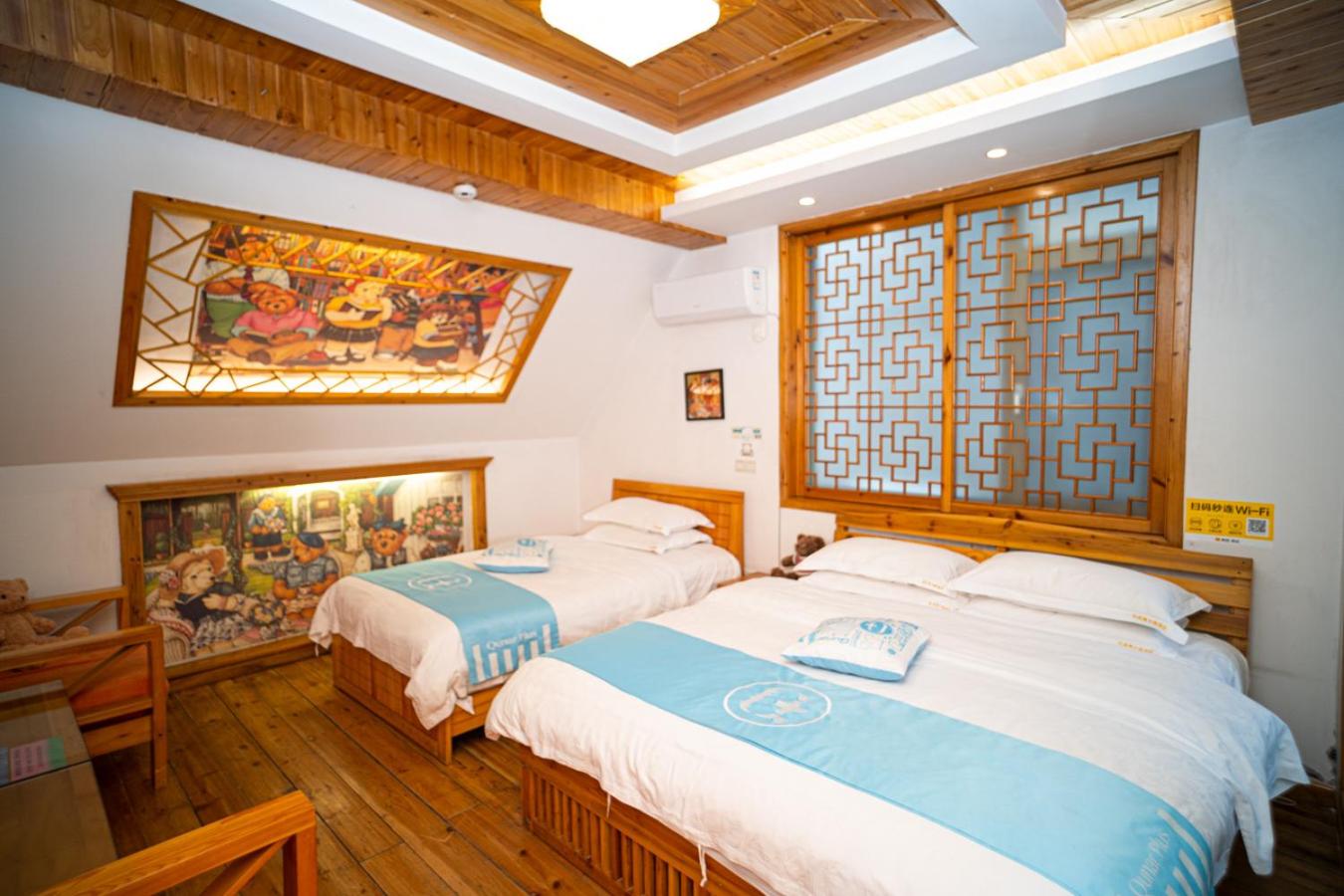 Mount Emei Teddy Bear Hotel玩具熊酒店