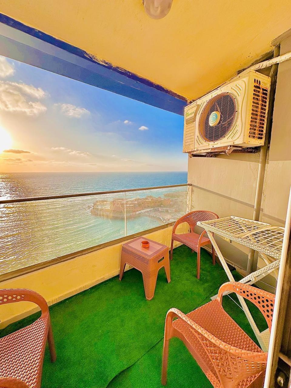 Alexandria Sea Breeze