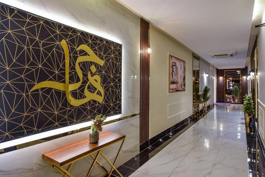 Bin Fahad Homes 1 almalqa