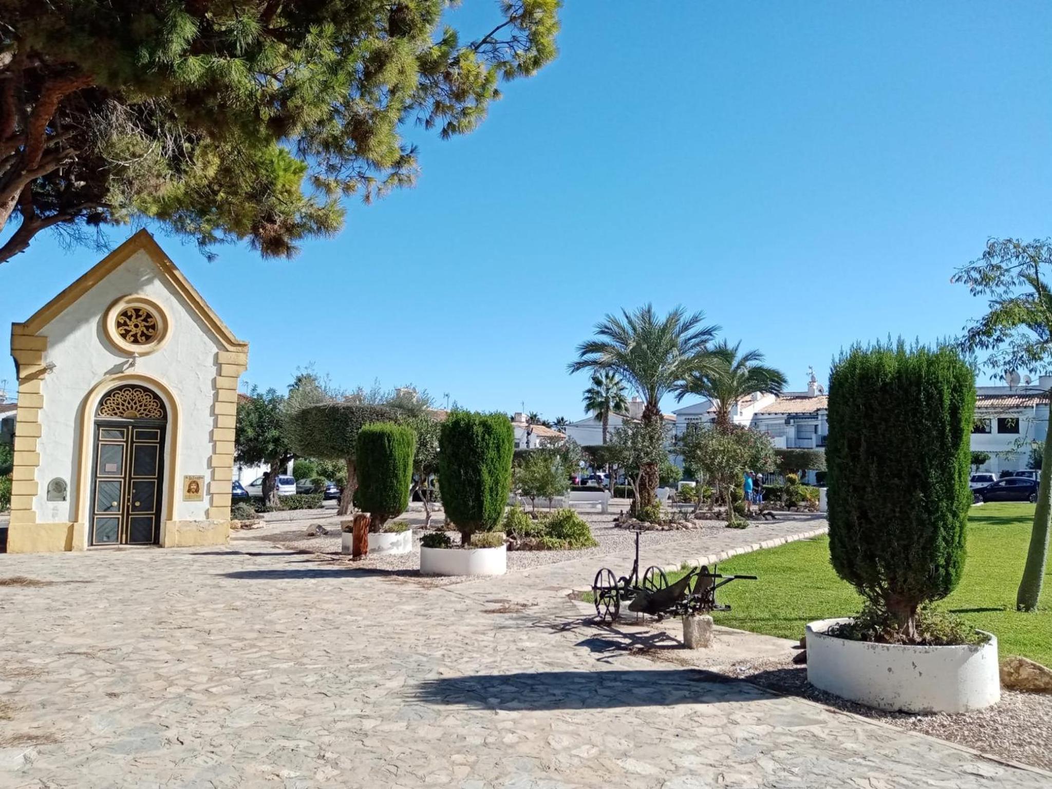 Apartamento Lago Jardín