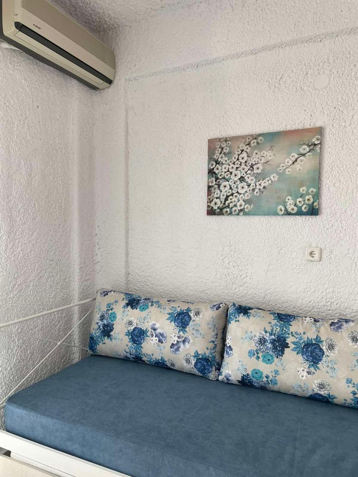 Blue Dreams Psakoudia
