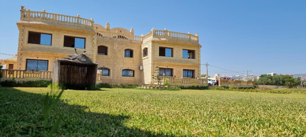 Résidence le Chateau