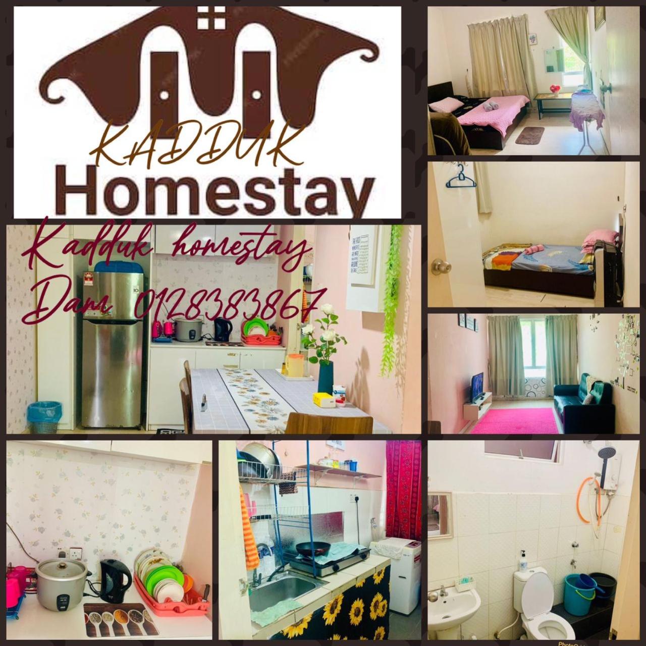Kadduk HOMESTAY UUC telipok photo 1