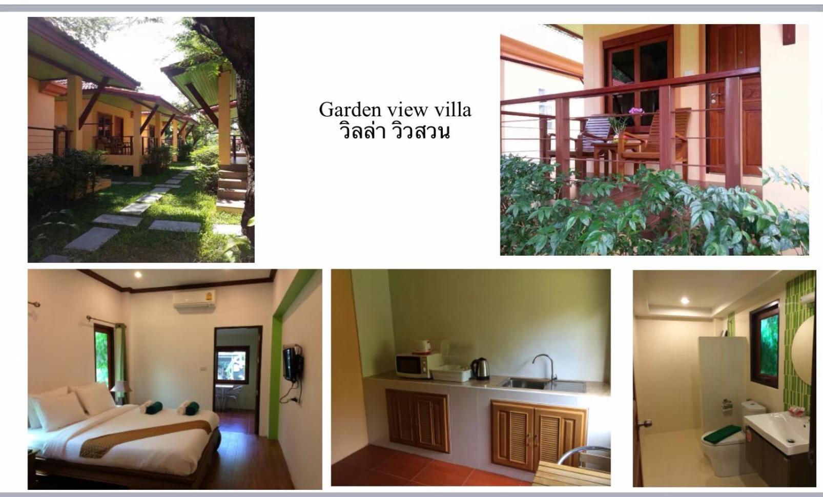 Green Villa