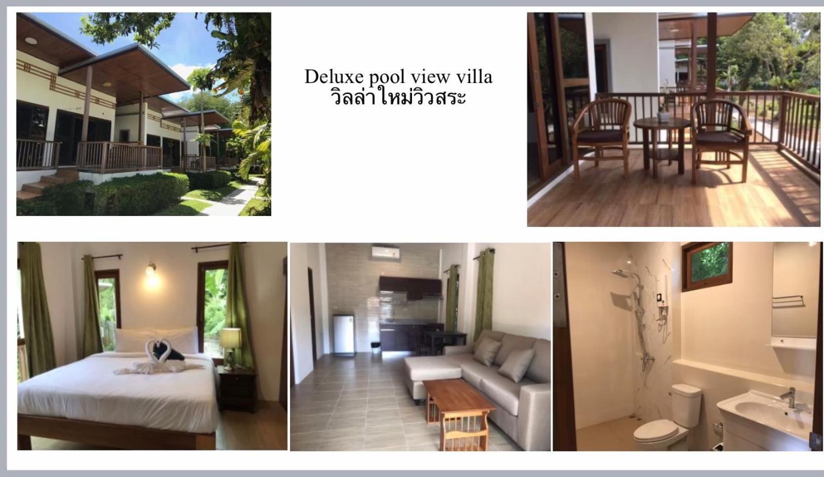 Green Villa