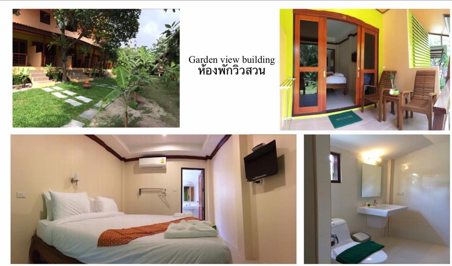 Green Villa
