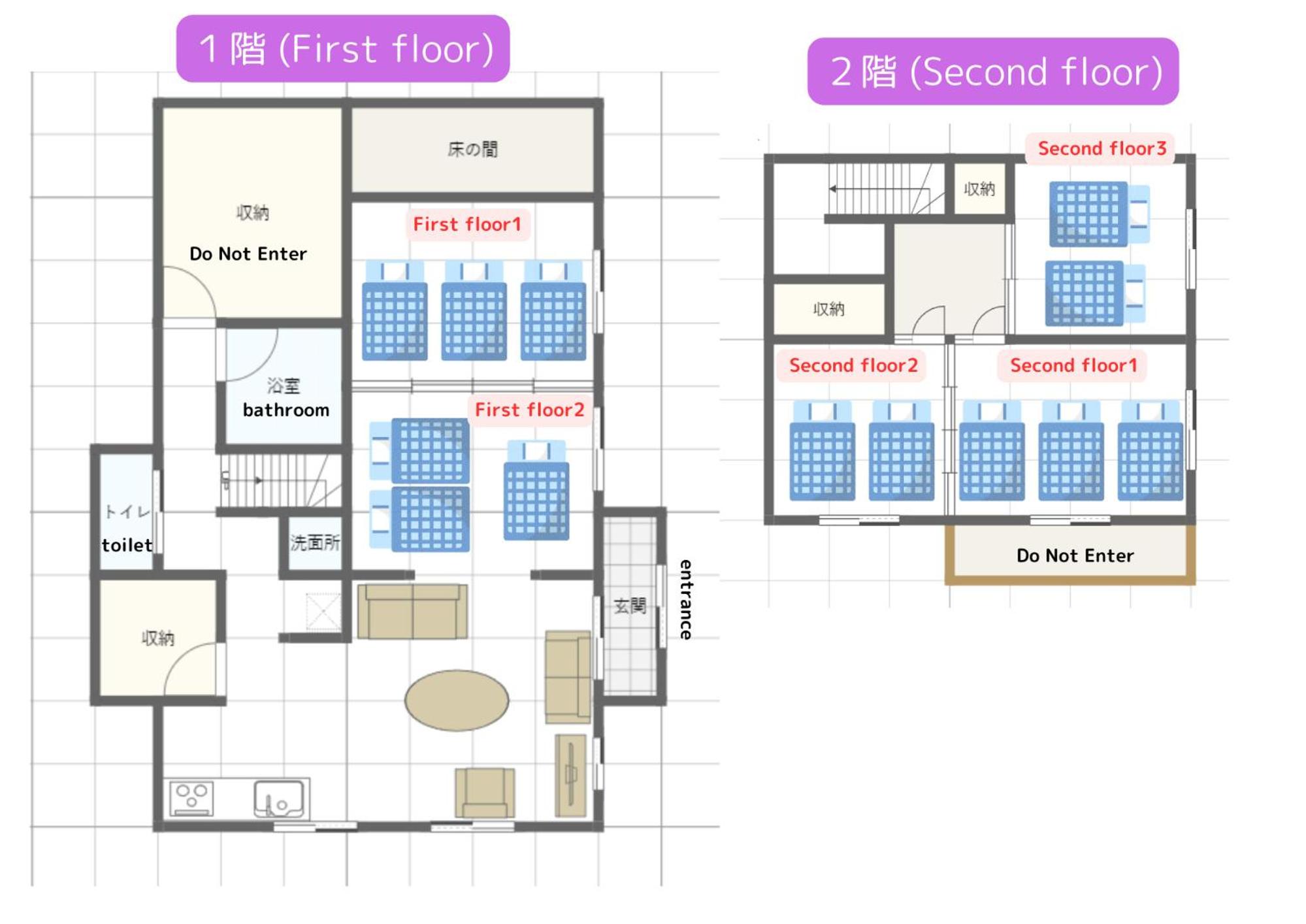 Yumiko House - Vacation STAY 13650v view 2