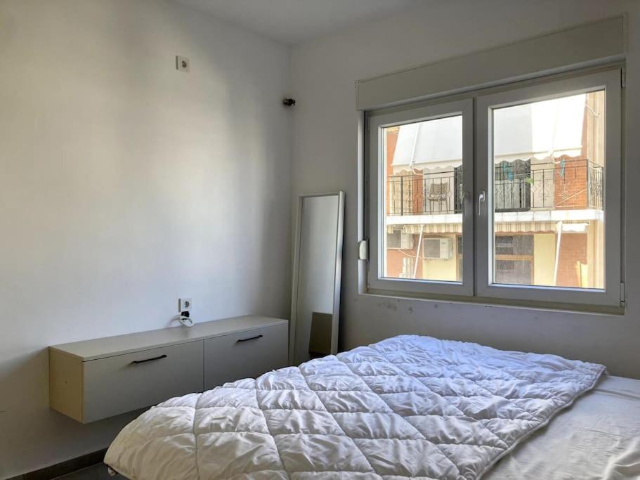 Starlight Tony Apartment