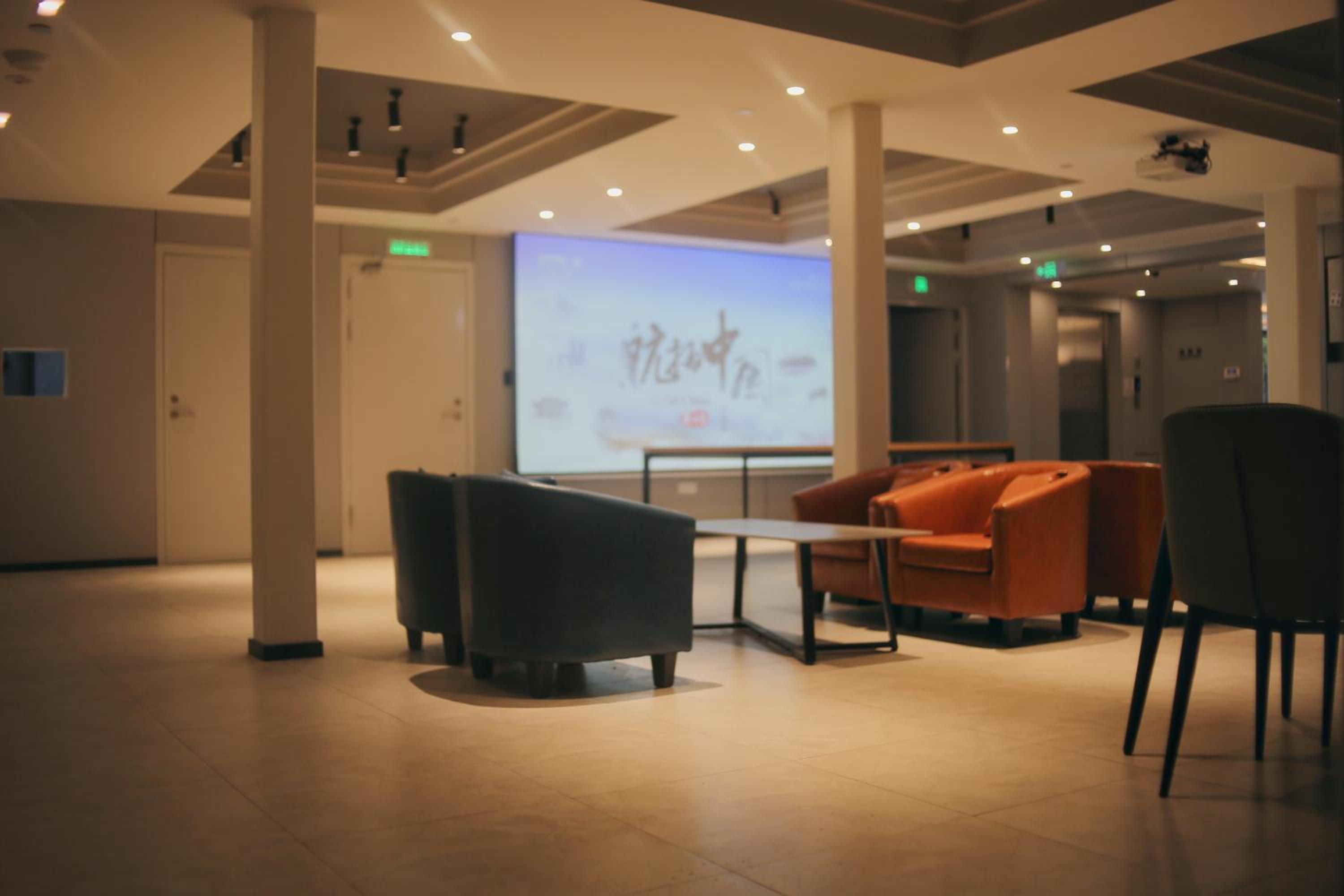 Dayin Youth Hostel - Old Town & People's Square& Rail Hub -Social Area -Bar -Café -Gym -Free Laundry Luggage Storage -24H Front Desk -English Service
