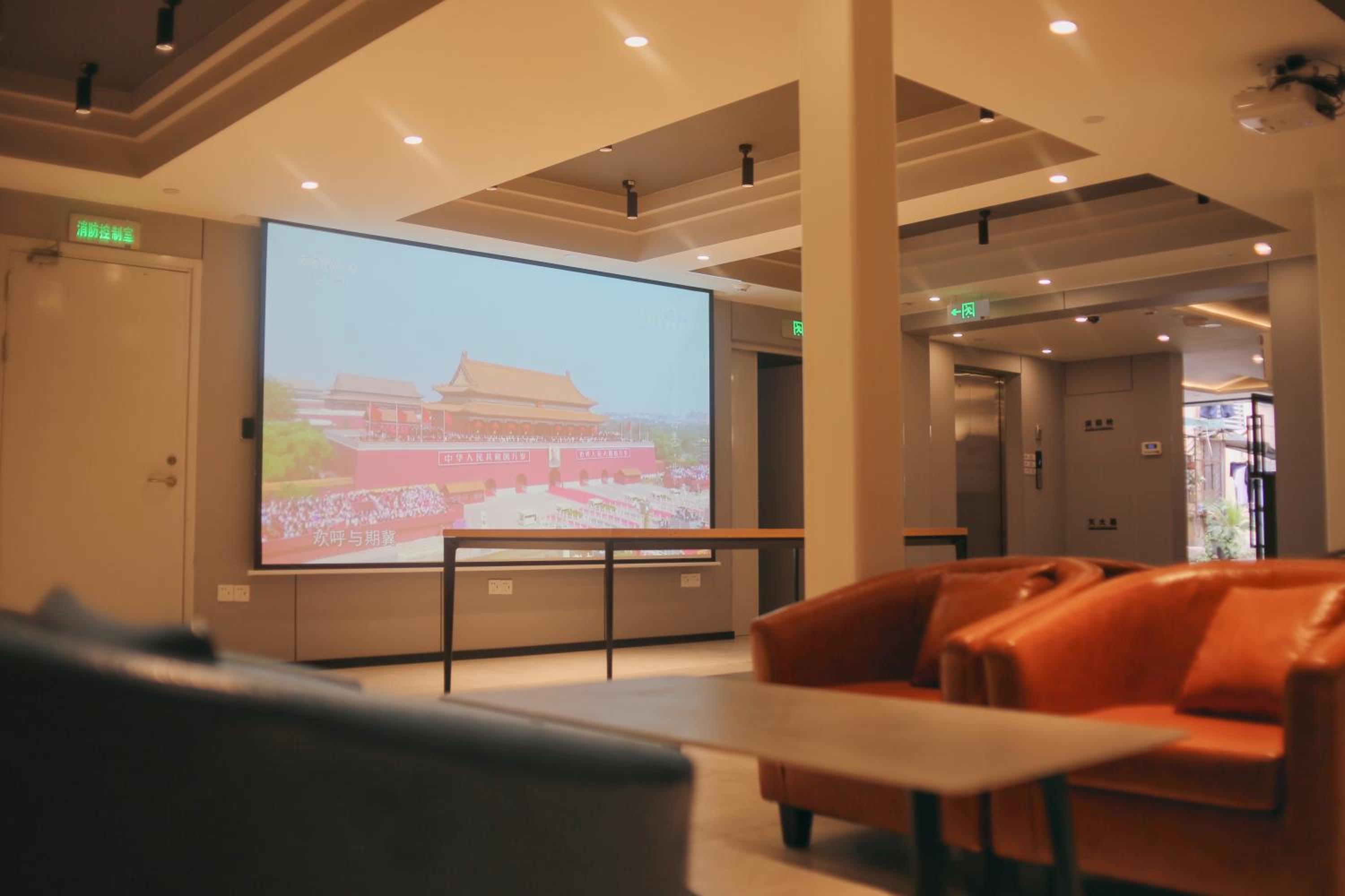 Dayin Youth Hostel - Old Town & People's Square& Rail Hub -Social Area -Bar -Café -Gym -Free Laundry Luggage Storage -24H Front Desk -English Service