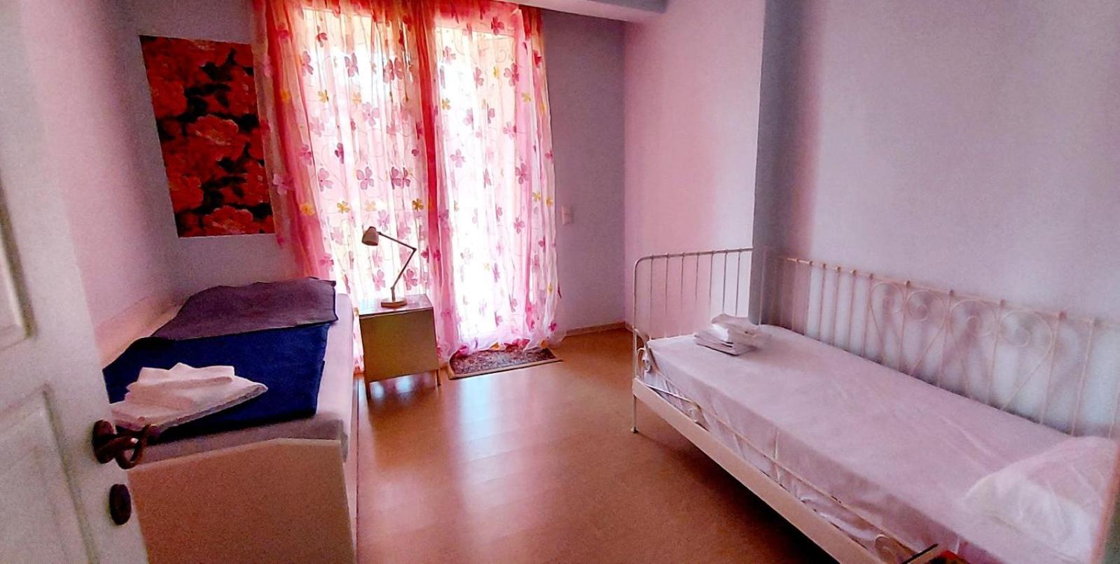 Villa AVRA