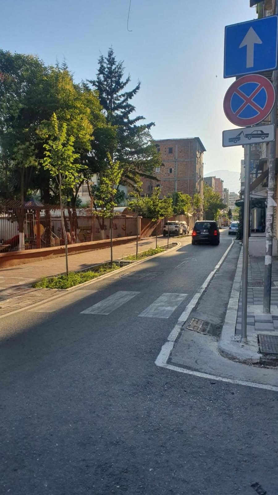 City Center Tirana Urban Condo
