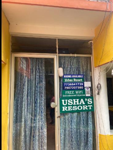 Ushas guest house view 5