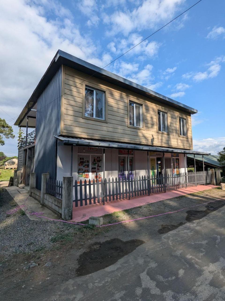 Nino apartments