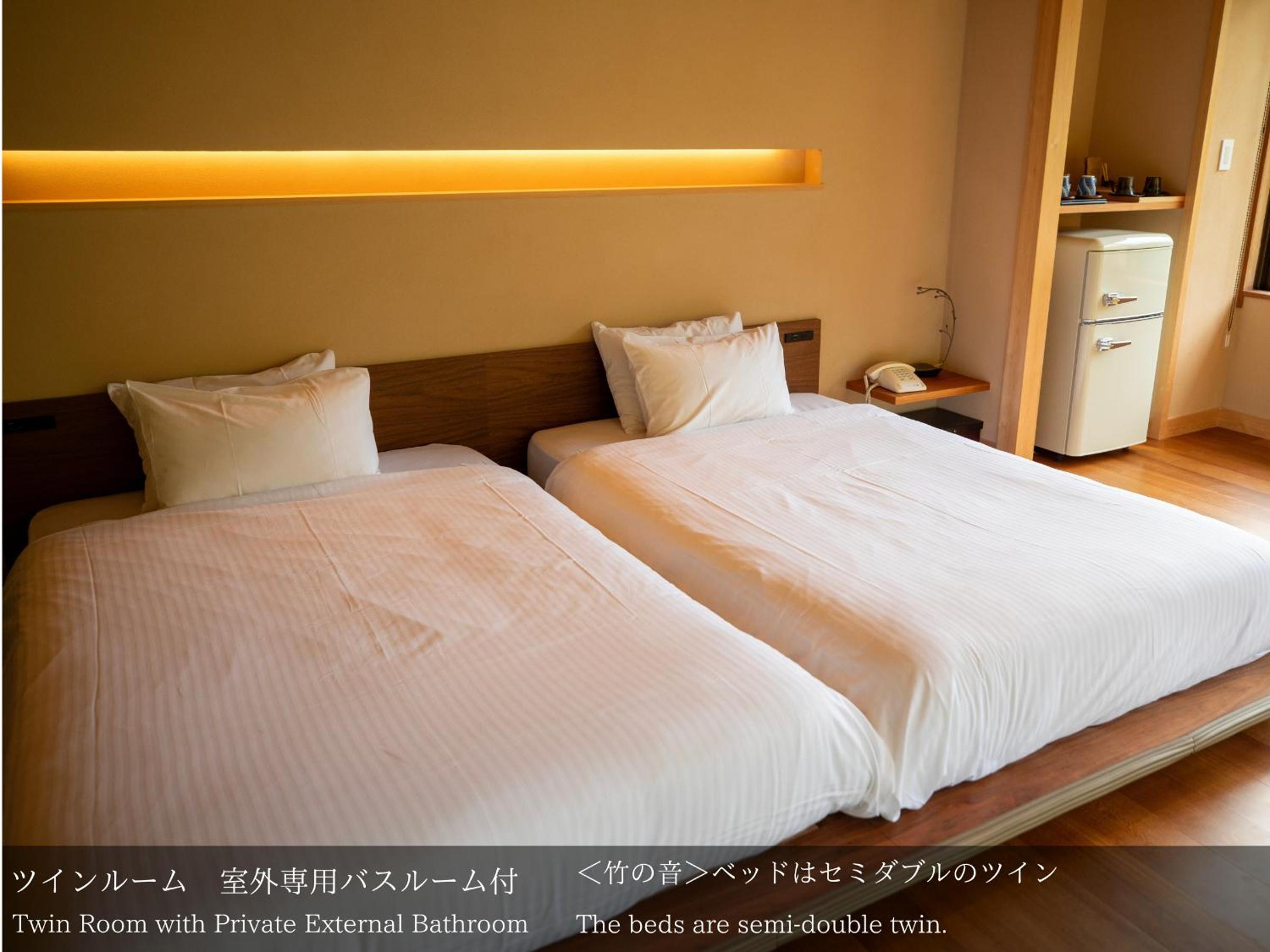 Tatsuta Ryokan