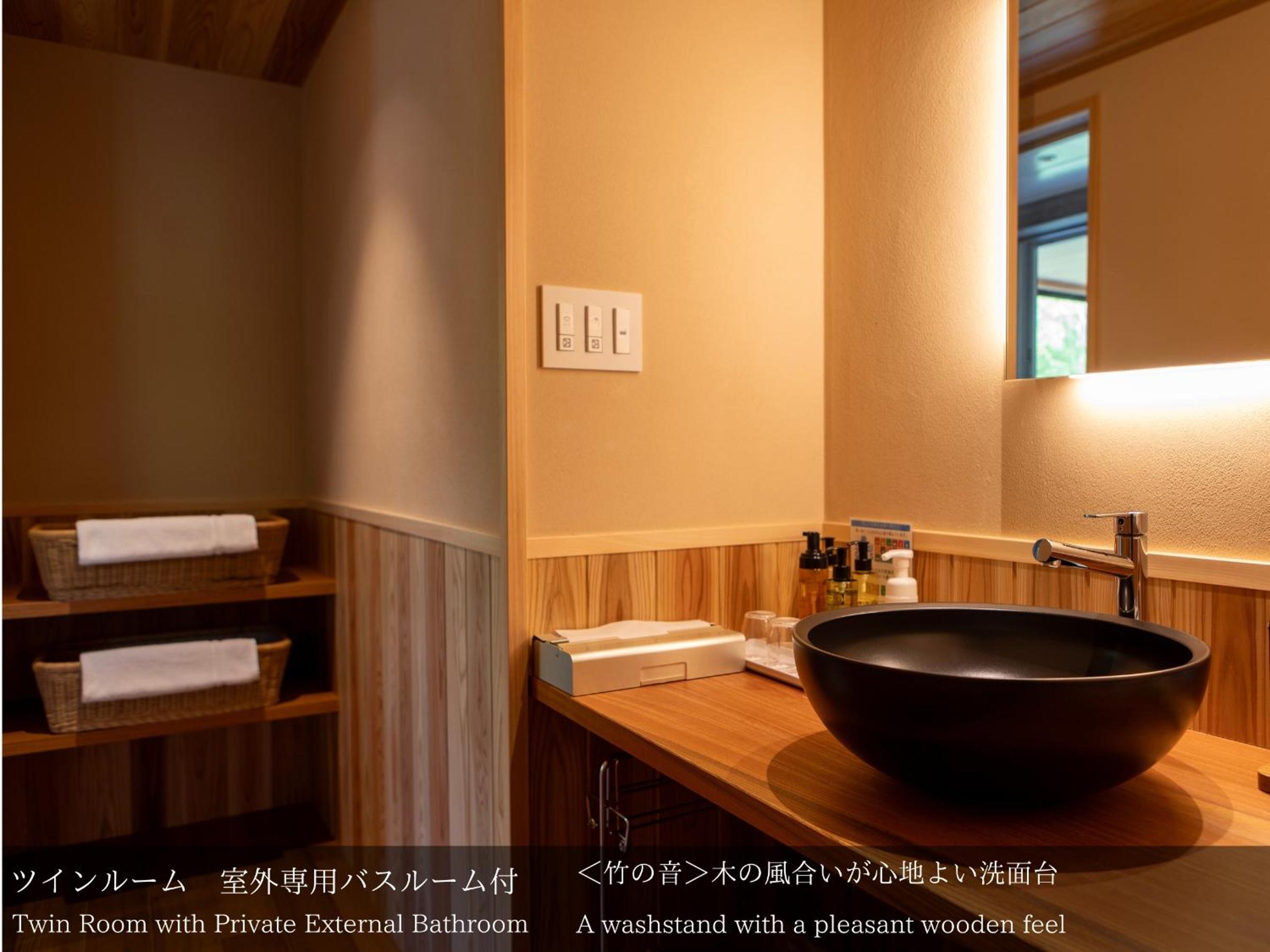 Tatsuta Ryokan
