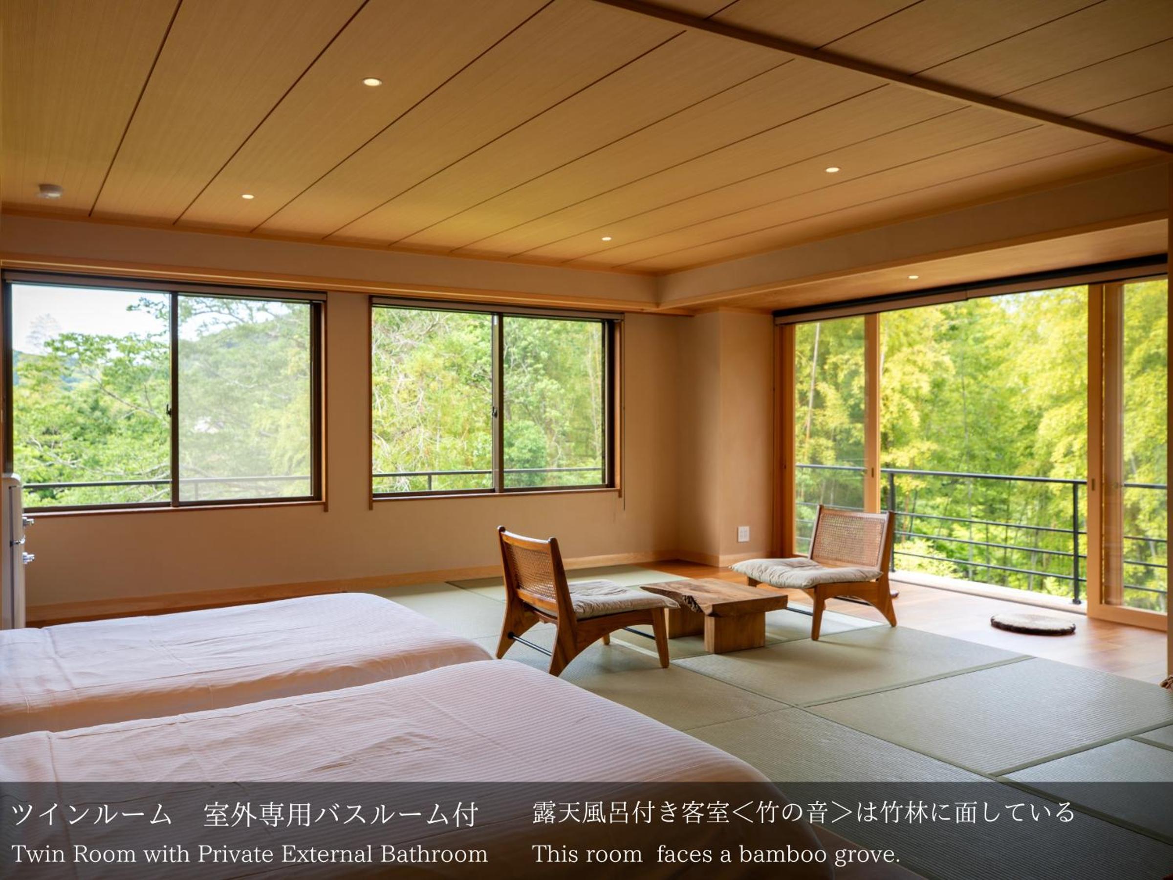 Tatsuta Ryokan