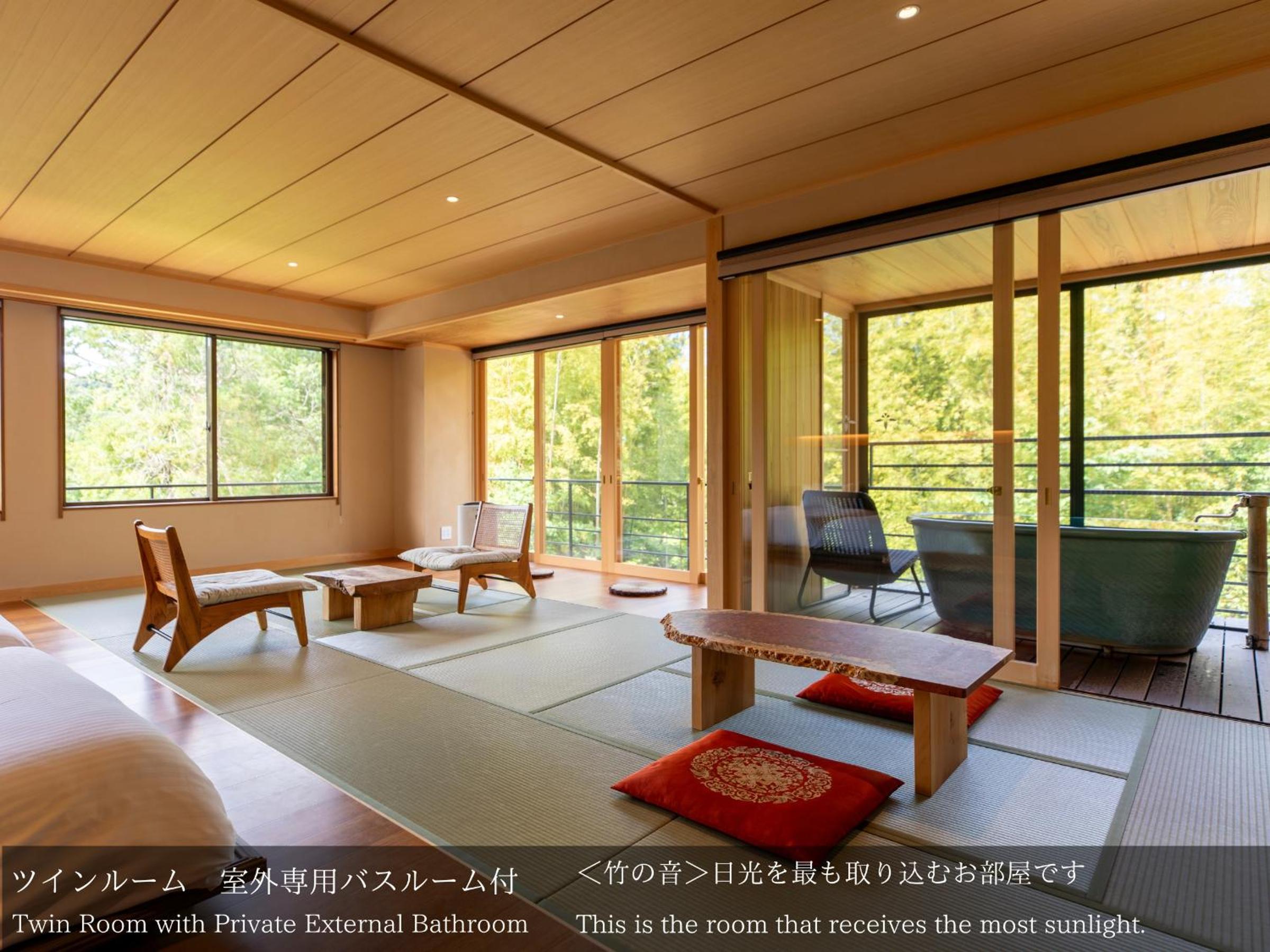 Tatsuta Ryokan