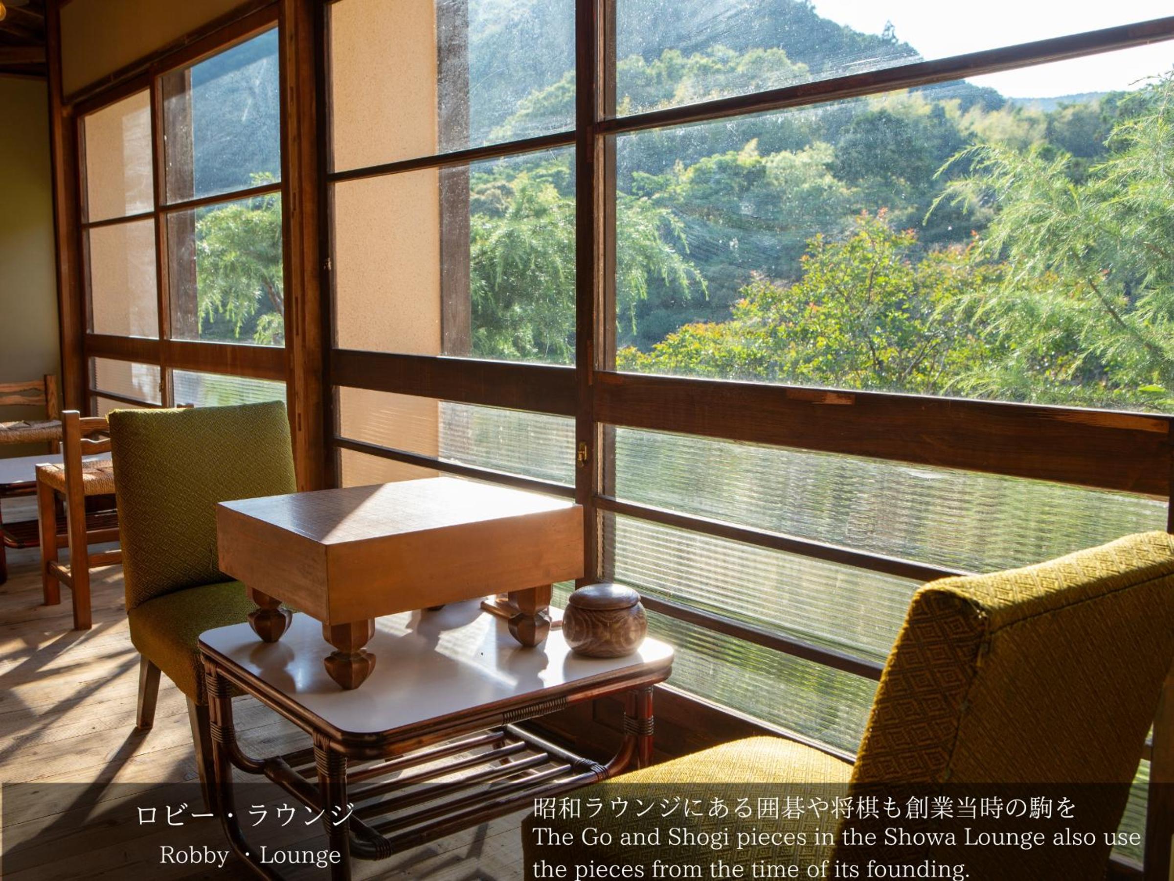 Tatsuta Ryokan