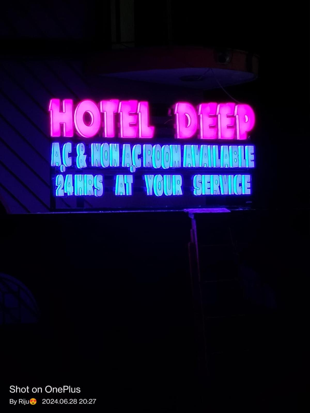 Hotel Deep