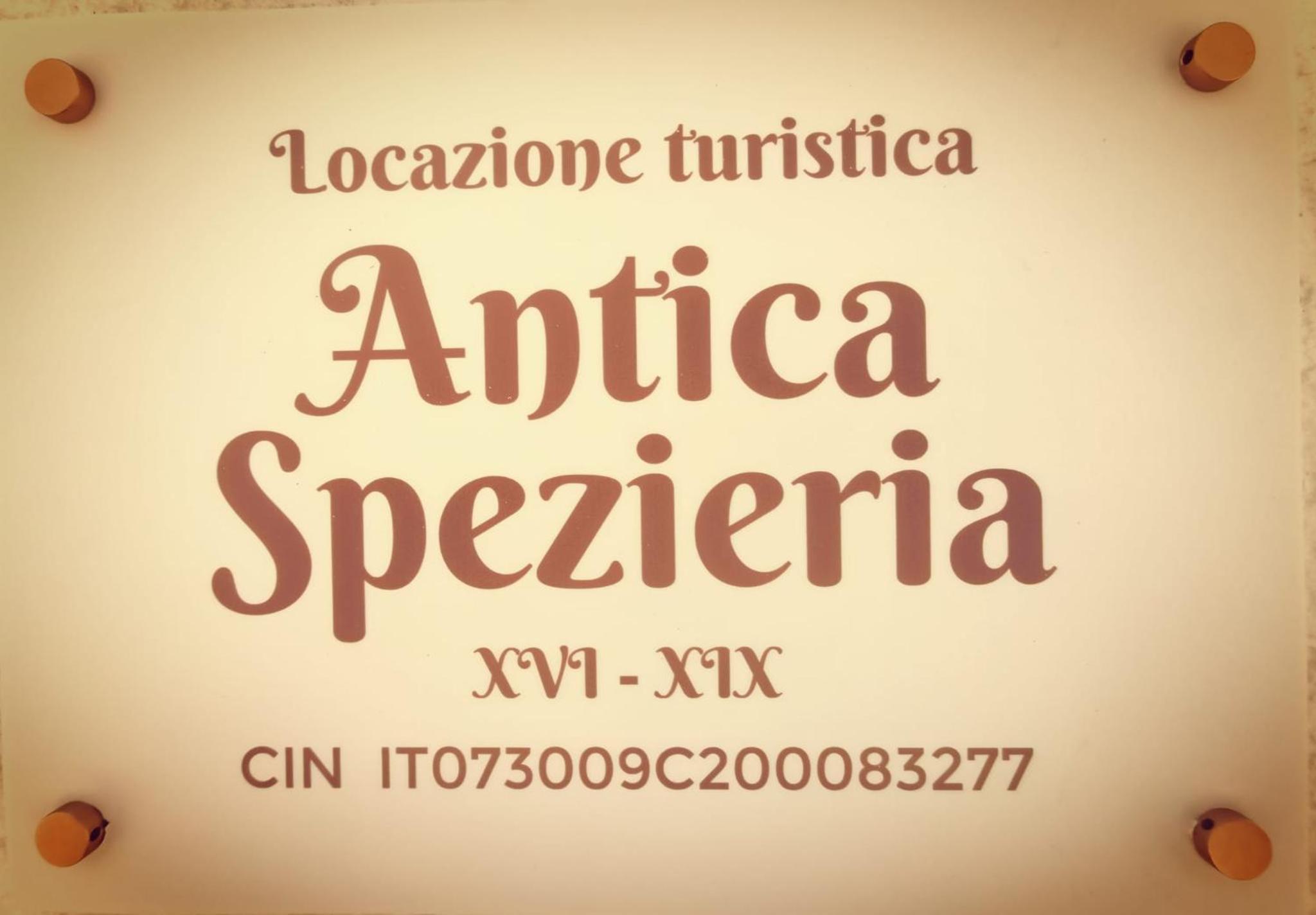 ANTICA SPEZIERIA