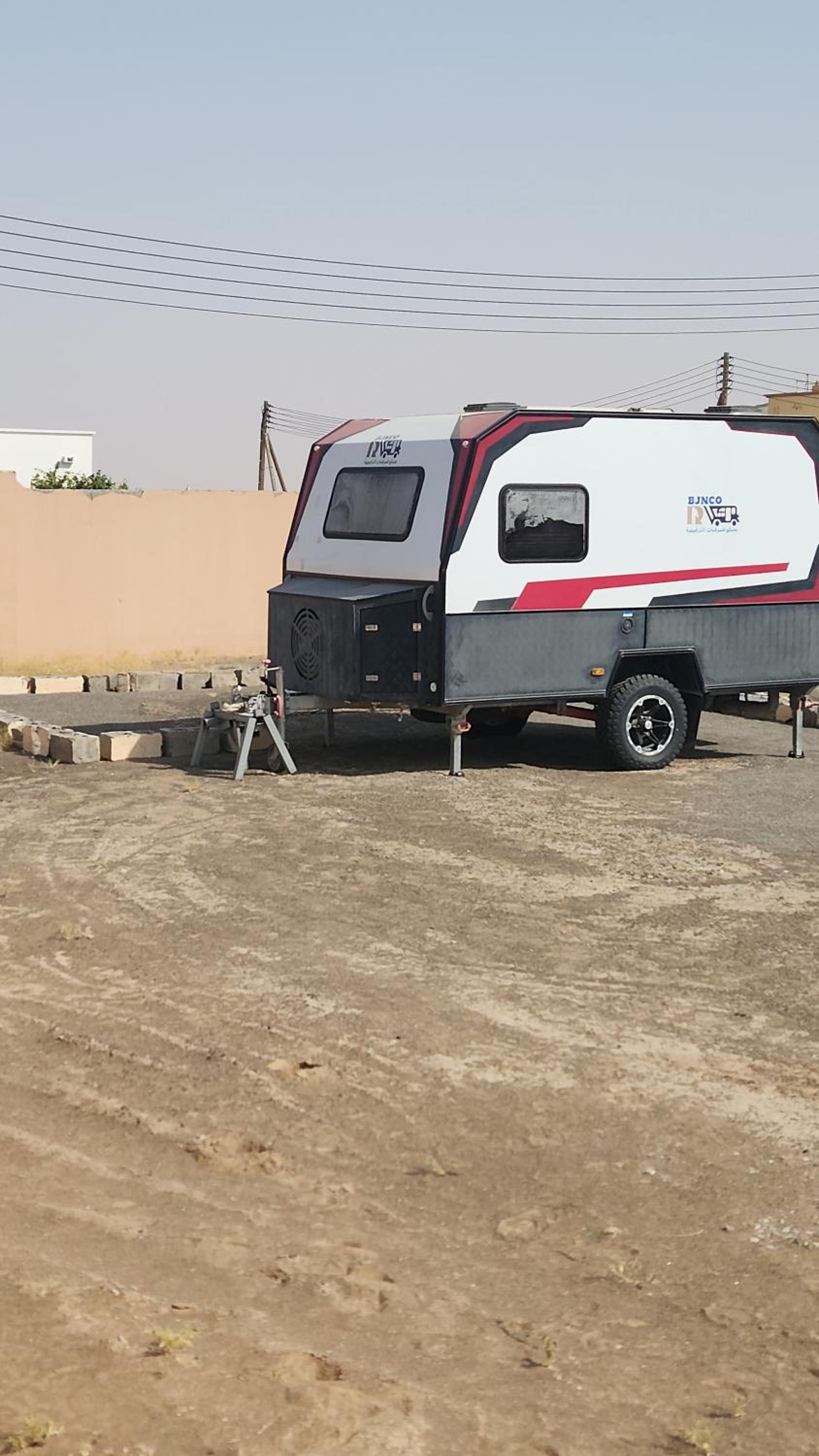 Bidiyah Caravans