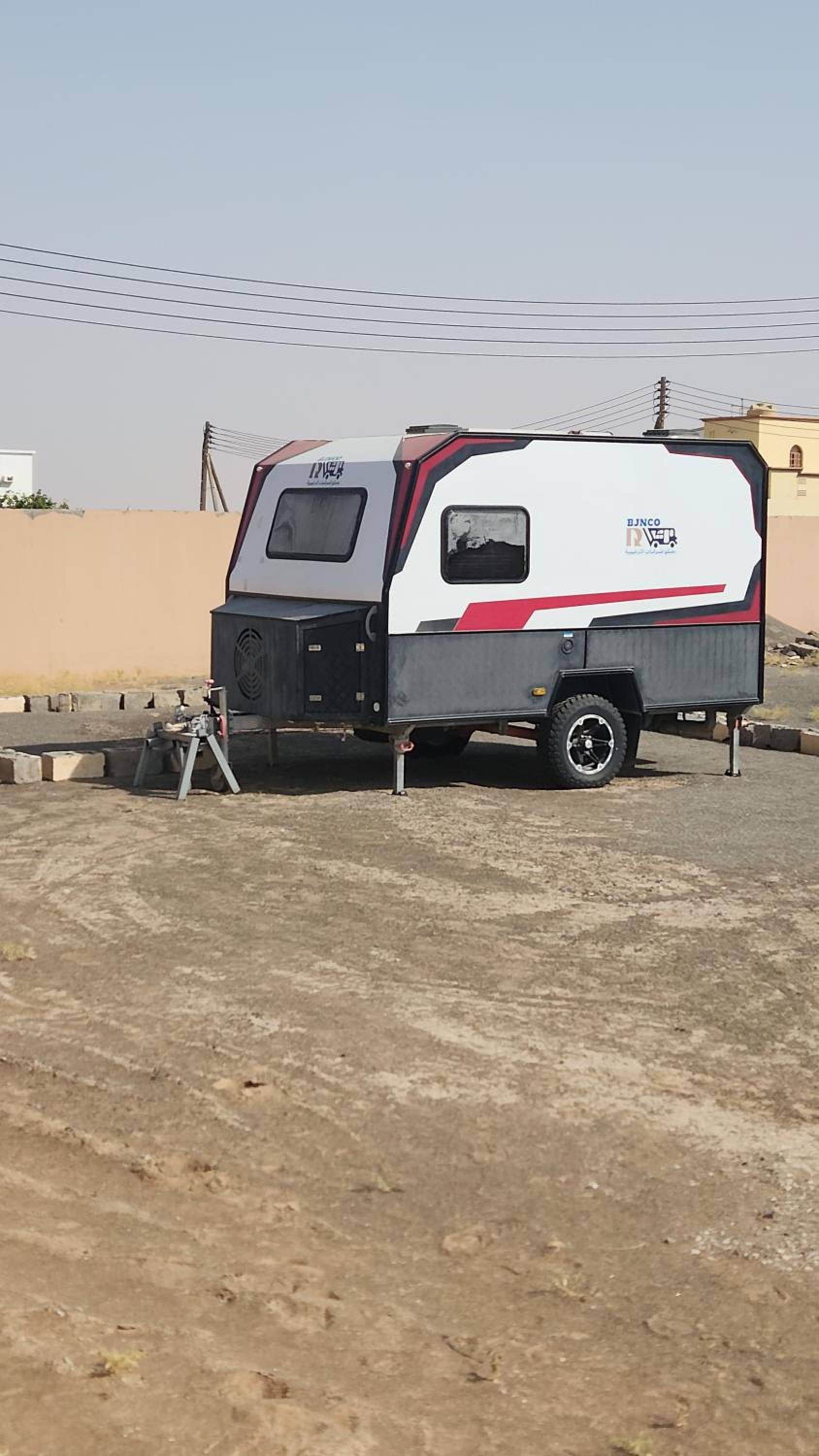 Bidiyah Caravans
